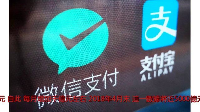 微信使用分付商家怎么拿钱