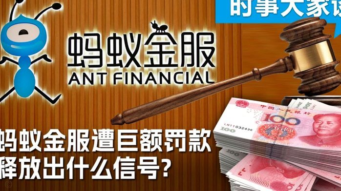 取出现金分期的风险与管理