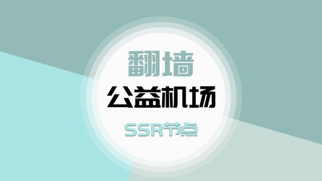 分期乐消费额度取出来