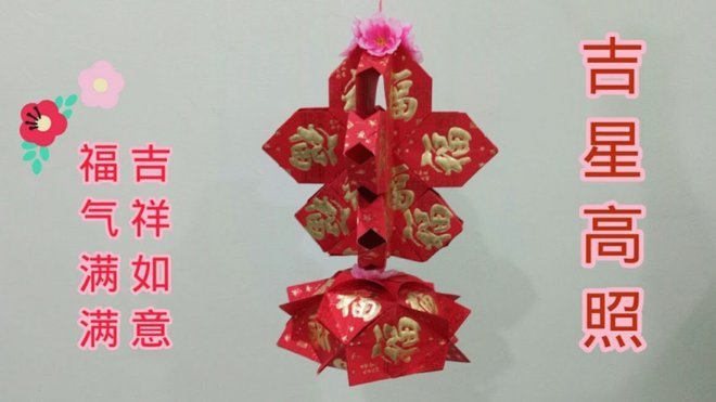 分期乐红包套现怎么避免被坑