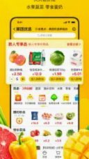 美团生活费巧变现技巧解读