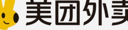 美团生活费如何套现