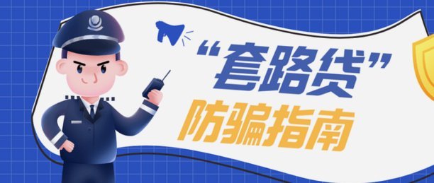 拿去花能套现吗？哪里有卖