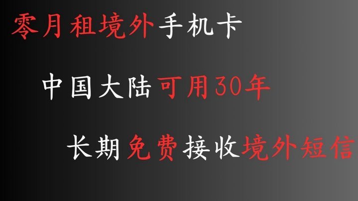 分期乐余额怎么提现
