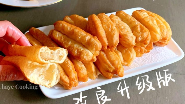 白条加油额度怎么套