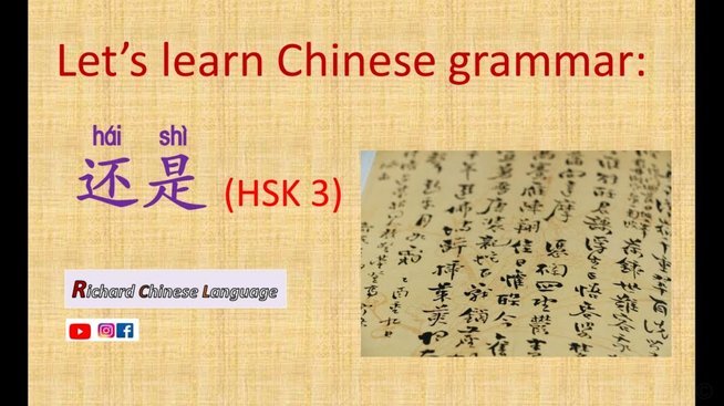 分期乐现在还需要还吗