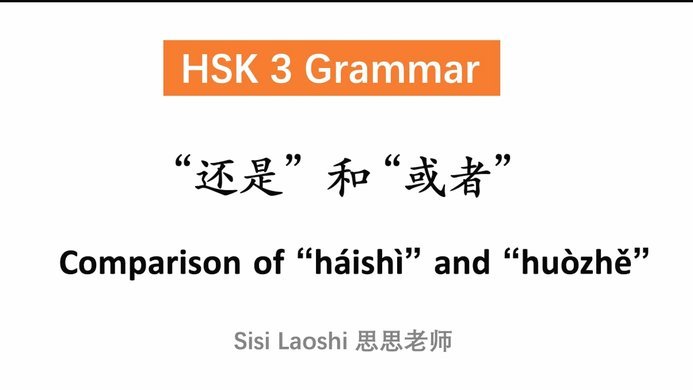 分期乐现在还需要还吗