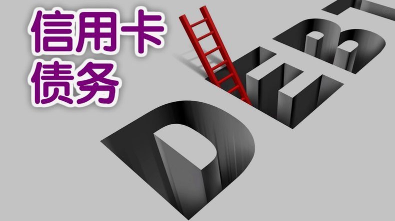 得物额度能取现吗