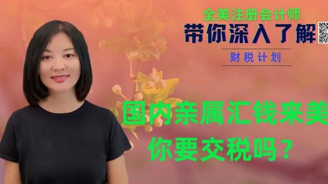 得物额度取现 现在能用吗