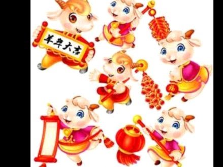 羊小咩消费额度可以
