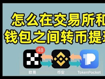 鹿优选银行卡删除指南