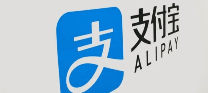 支付宝花呗里的钱怎么套现