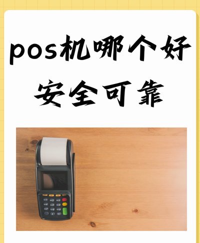 京东白条如何提现vl安诚小铺eq助富掌柜