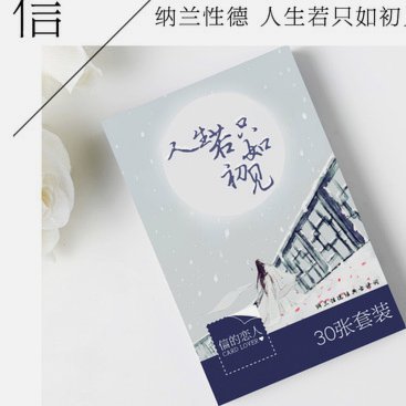 花呗提现：全攻略与风险防范