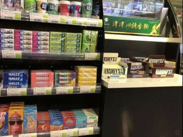便利套使用全指南：轻松掌握防护技巧