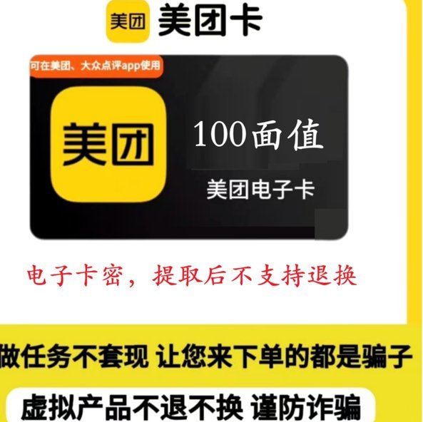 秒用花用户真实评价