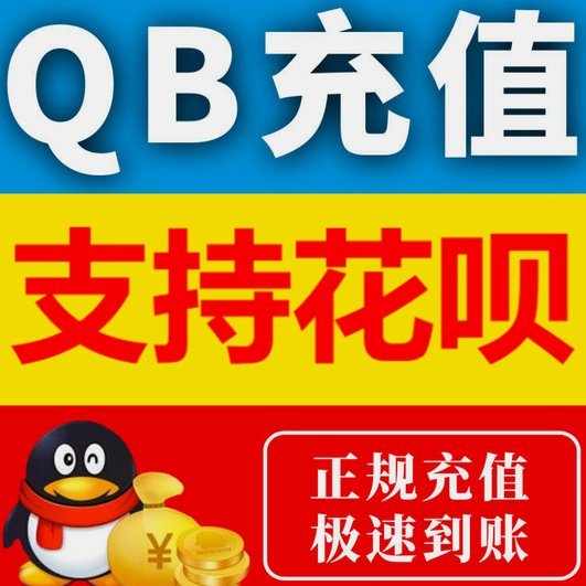 秒用花用户真实评价