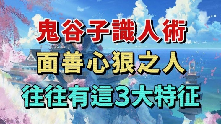 征信很花秒下5000的