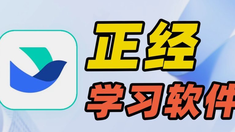 携程上面的拿去花怎么用