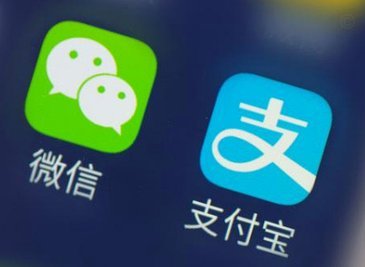 微信分付如何套现出来