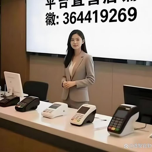 便荔卡提现操作全解析