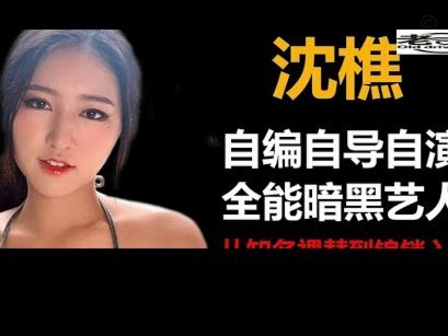 拿去花套现安全吗 取消了