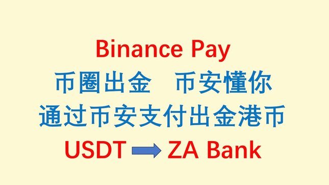 分期乐平台靠谱吗？一次看懂其利息与风险全攻略