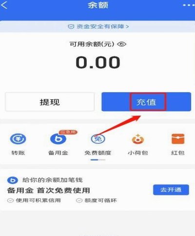 得物余额能提现到银行卡吗？全流程指南与注意事项