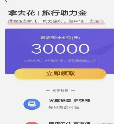 抓住价值临界点的方法论