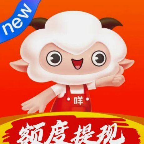 羊小咩退款指南：图文详解申请流程