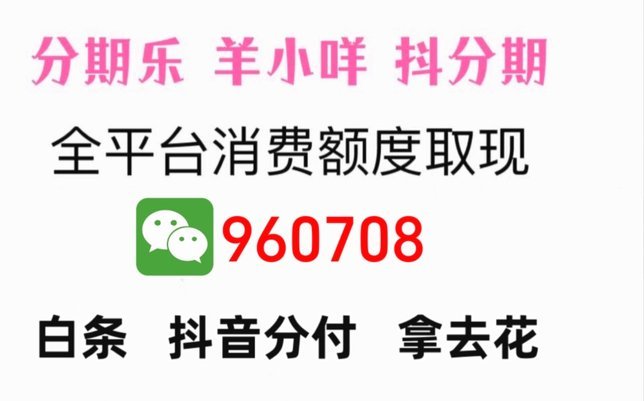 羊小咩怎么申请退款