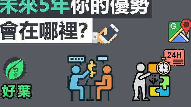 分期乐哪里看总欠款