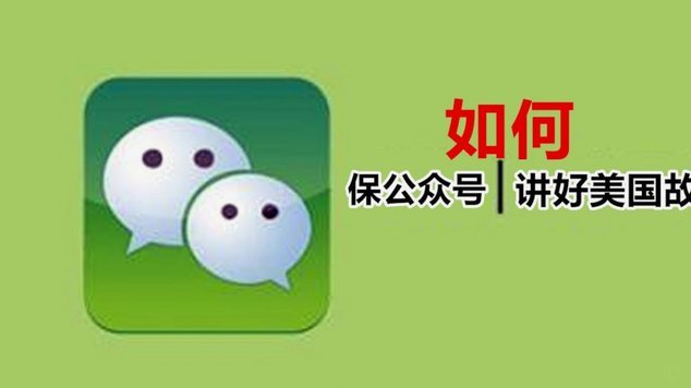 分期乐微信取现怎么还款