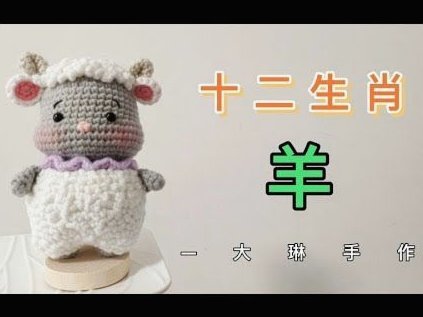 羊小咩便利卡额度变现