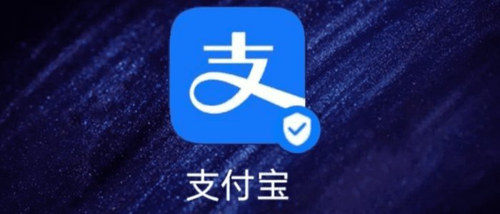 支付宝花呗怎样套出来