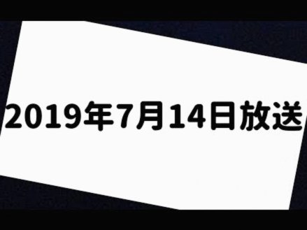 鹿优选怎么提现