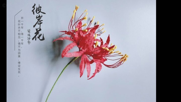 拿去花便捷取现服务探析