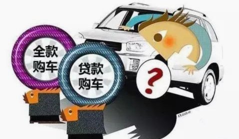 分期乐怎么套出现金