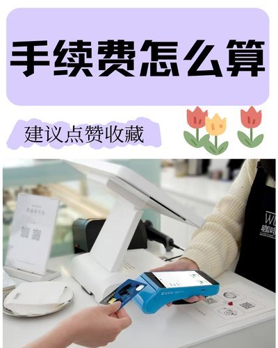 白条怎么套取现金