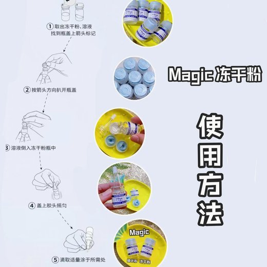 鹿粉卡使用时间：灵活应对多因素影响