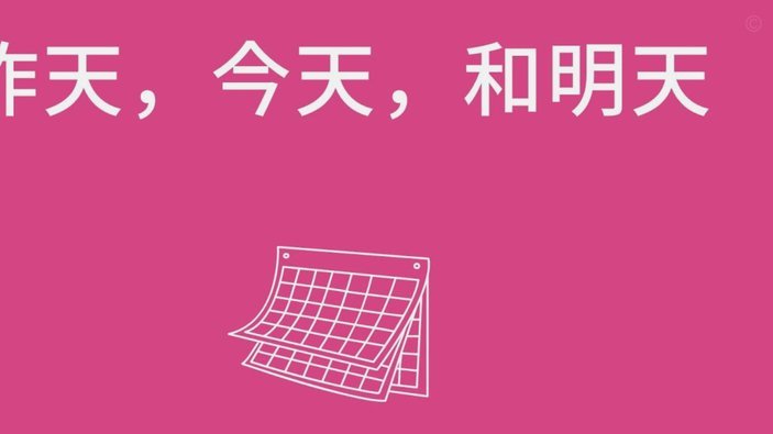 “几折”只是表面：二手电子产品回收的隐形定价机制
