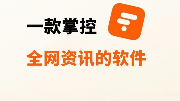 分期乐平台是正规平台吗
