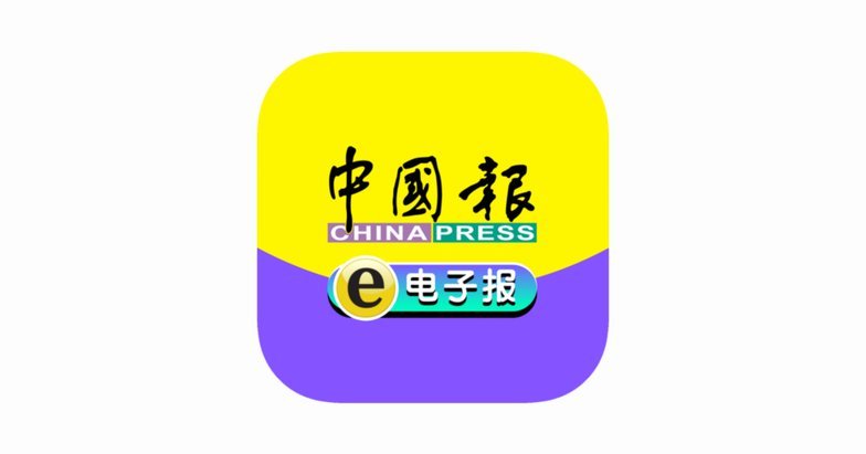 分期乐平台是正规平台吗