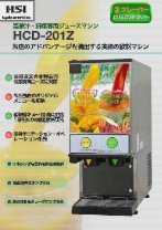 花呗分期手续费商家需知