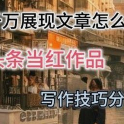 整理遗物揭开母亲48万整容秘密