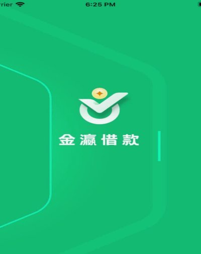 最全的网贷平台