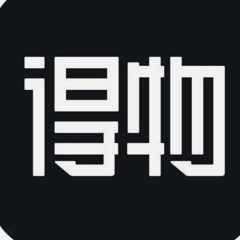 得物额度取现 平台在哪里 套现