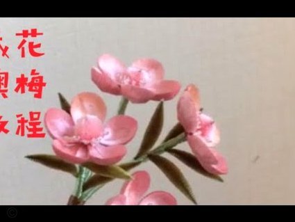 套花呗：违法？风险与责任剖析
