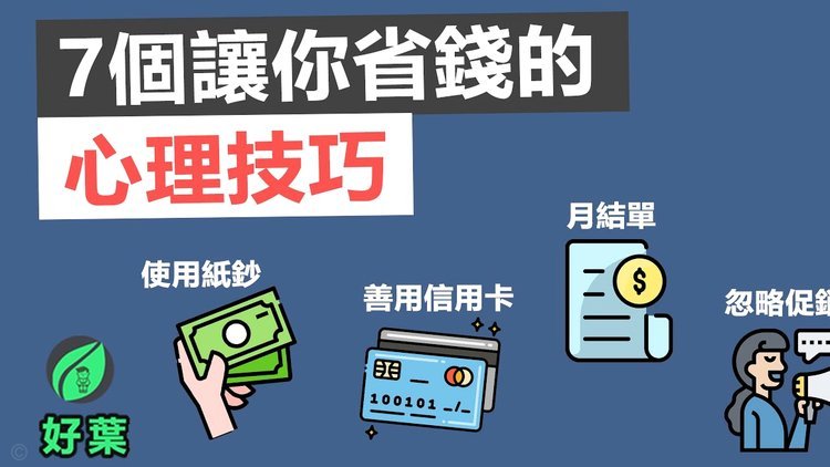 携程信用购还款全攻略