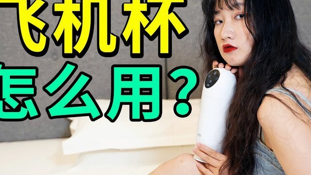 如何高效释放白条加油额度？
